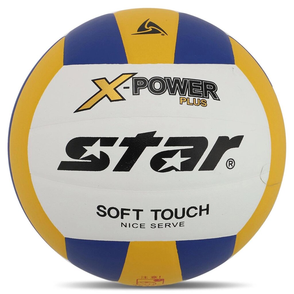 М'яч волейбольний STAR X-POWER PLUS VB5055C-33 No5 PU від компанії DROPT - інтернет-магазин гуртової та роздрібной торгівлі - фото 1