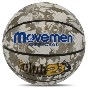 М'яч баскетбольний Movemen Club23 BA-7436 No7 сірий-білий