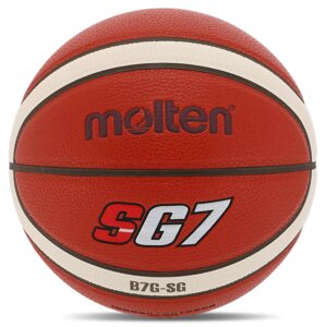 М'яч баскетбольний PU No7 MOLTEN B7G-SG жовтогарячий