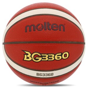 М'яч баскетбольний PU No7 MOLTEN B7G3360-YT жовтогарячий