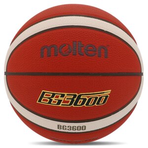 М'яч баскетбольний PU No7 MOLTEN B7G3600 жовтогарячий
