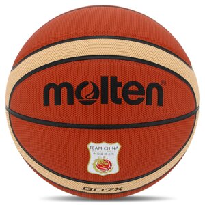 М'яч баскетбольний PU No7 MOLTEN BGD7X-C жовтогарячий