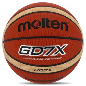 М'яч баскетбольний PU No7 MOLTEN BGD7X жовтогарячий