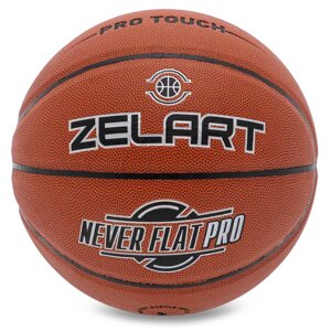 М'яч баскетбольний PU no7 zelart NEVER FLAT PRO GB4460