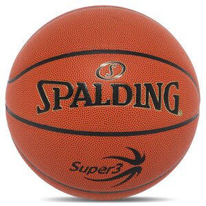 М'яч баскетбольний PU spalding SUPER 3 77747Y no7 коричневий