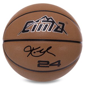 М'яч баскетбольний гумовий CIMA BA-7515 No7 коричневий