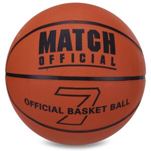 М'яч баскетбольний гумовий MATCH OFFICIAL BA-7516 No7 жовтогарячий