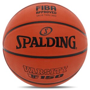М'яч баскетбольний гумовий SPALDING TF-150 VARSITY 84421Y6 No6 жовтогарячий