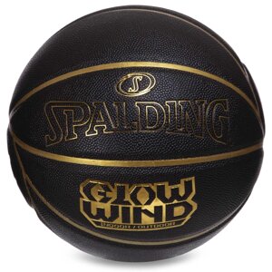 М'яч баскетбольний spalding 76992Y GLOW WIND no7 чорний