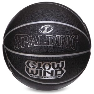 М'яч баскетбольний spalding 76998Y GLOW WIND no7 чорний