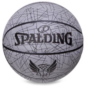 М'яч баскетбольний spalding TREND LINES 76911Y no7 сірий