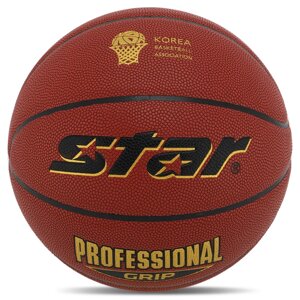 М'яч баскетбольний STAR professional GRIP BB3167C no7 PU червоний