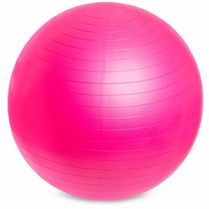 М'яч для фітнесу (фітбол) гладкий сатин 65см Zelart FI-1983-65 (PVC,800г, кольори в асортименті, ABS