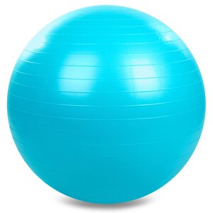 М'яч для фітнесу (фітбол) гладкий сатин 75см Zelart FI-1984-75 (PVC, 1000г, кольори в асортименті, ABS