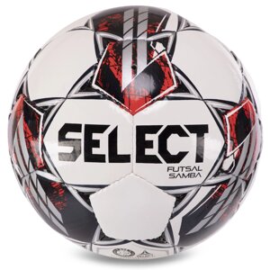 М'яч для футзала select futsal SAMBA FIFA BASIC no4 білий-сірий