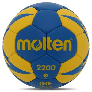 М'яч для гандбола MOLTEN 2200 H3X2200-BY No3 PU синій-жовтий