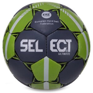 М'яч для гандболу SELECT HB-3659-2 PVC сірий-зелений