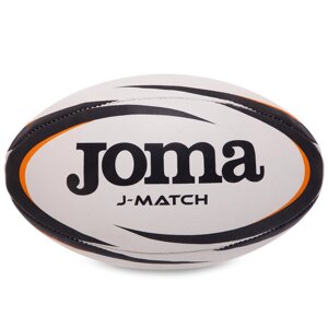 М'яч для регбі Joma J-MATCH 400742-201 No5 чорний-білий-жовтогарячий