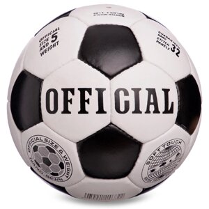 М'яч футбольний official ballonstar FB-6590 no5