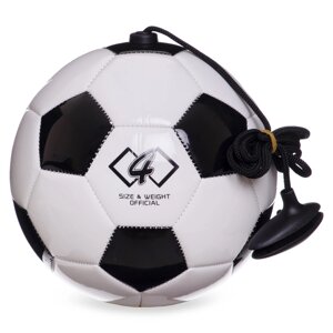М'яч футбольний тренажер Zelart OFFICIAL FB-6883-4 No4 PU чорний-білий