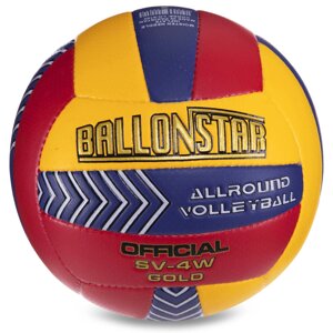 М'яч волейбольний ballonstar LG0162 no5 PU