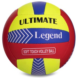 М'яч волейбольний legend LG2124 no5 PU