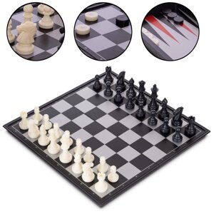 Шахи, шашки, нарди 3 в 1 дорожні пластикові магнітні IG-48812 (р-р дошки 32см x 32см)