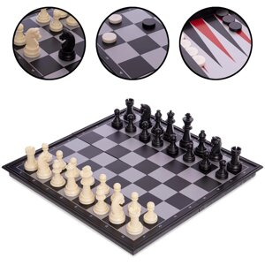 Шахи, шашки, нарди 3 в 1 дорожні пластикові магнітні SC58810 (р-р дошки 32см x 32см)