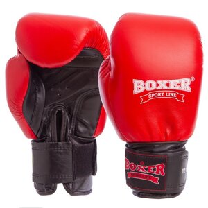 Рукавиці боксерські професійні з друком ФБУ BOXER шкіряні BO-2001 Profi 10-12 унцій кольору в