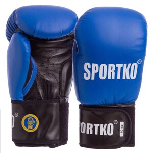 Рукавиці боксерські професійні з друком ФБУ SPORTKO UR SP-4705 10-12 унцій кольору в асортименті