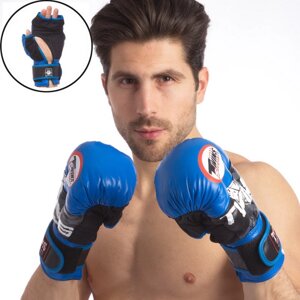 Рукавички для рукопашного бою TWN TWINS-MMA-Rep 0275 8-12 унцій синій