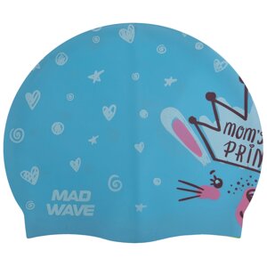 Шапочка для плавання дитяча MadWave Junior LITTLE BUNNY M057913 кольору в асортименті в Києві от компании DROPT - интернет-магазин оптовой и розничной торговли