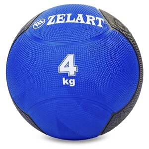 М'яч медичний медбол Zelart Medicine Ball FI-5121-4 4кг (гума, d-21,5 см, синій-чорний)