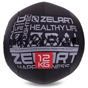 М'яч набивний для кросфіту волбол WALL BALL Zelart FI-2637-12 12кг чорний в Києві от компании DROPT - интернет-магазин оптовой и розничной торговли