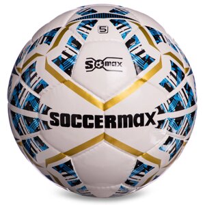 М'яч футбольний професійний №5 SOCCERMAX IMS FB-0004 (PU, білий-синій-золотий) в Києві от компании DROPT - интернет-магазин оптовой и розничной торговли