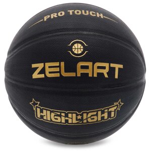 М'яч баскетбольний PU No7 ZELART HIGHLIGHT GB4720