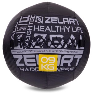 М'яч набивний для кросфіту волбол WALL BALL Zelart FI-2637-9 9 кг чорний в Києві от компании DROPT - интернет-магазин оптовой и розничной торговли