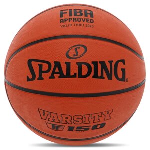 М'яч баскетбольний гумовий SPALDING TF-150 VARSITY 84421Y6 No6 жовтогарячий в Києві от компании DROPT - интернет-магазин оптовой и розничной торговли