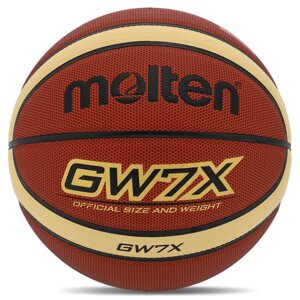 М'яч баскетбольний PU No7 MOLTEN BGW7X жовтогарячий