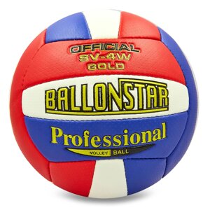 М'яч волейбольний BALLONSTAR LG0164 No5 PU