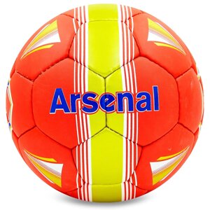 М'яч футбольний №5 Гриппи 5сл. ARSENAL FB-6690 (№5, 5 сл., зшитий вручну) в Києві от компании DROPT - интернет-магазин оптовой и розничной торговли