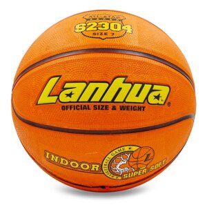 М'яч баскетбольний гумовий LANHUA Super soft Indoor S2304 No7 жовтогарячий в Києві от компании DROPT - интернет-магазин оптовой и розничной торговли