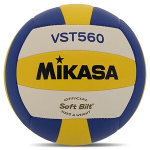 М'яч волейбольний MIKASA VST560 №5 PU пошитий машинним способом