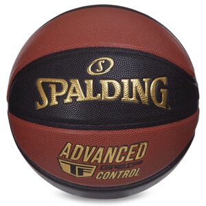 М'яч баскетбольний SPALDING 76872Y ADVANCED TF CONTROL No7 помаранчевий в Києві от компании DROPT - интернет-магазин оптовой и розничной торговли