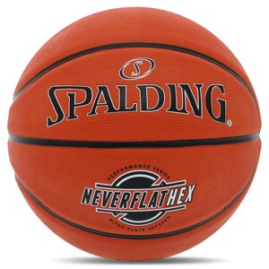 М'яч баскетбольний гумовий SPALDING NEVERFLAT HEX 84440Y No7 жовтогарячий в Києві от компании DROPT - интернет-магазин оптовой и розничной торговли