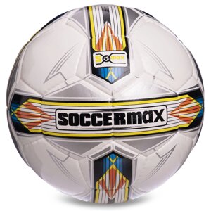 М'яч футбольний професійний №5 SOCCERMAX FIFA FB-0176 (PU, білий-сірий-жовтий) в Києві от компании DROPT - интернет-магазин оптовой и розничной торговли