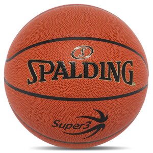 М'яч баскетбольний PU SPALDING SUPER 3 77747Y No7 коричневий