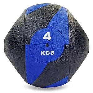 М'яч медичний медбол з двома рукоятками Record Medicine Ball FI-5111-4 4кг (гума, d-23см, чорний-синій) в Києві от компании DROPT - интернет-магазин оптовой и розничной торговли