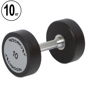 Гантель суцільна професійна TECHNOGYM TG-1834-10 1 шт 10 кг