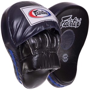 Лапа Вигнута (2шт) шкіряна FAIRTEX FMV9 (кріплення на липучці, р-р 24х19х5см, кольори в асортименті) в Києві от компании DROPT - интернет-магазин оптовой и розничной торговли